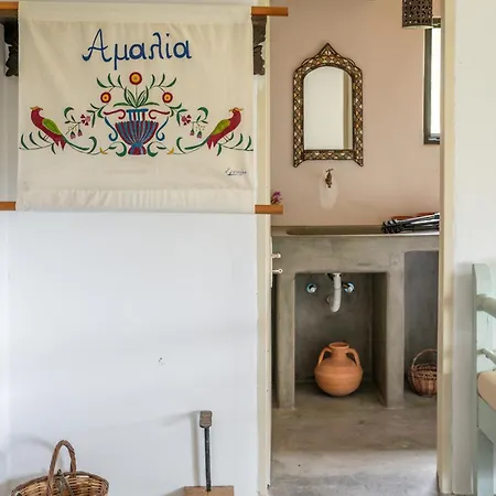 Amalia's Escape Apartment